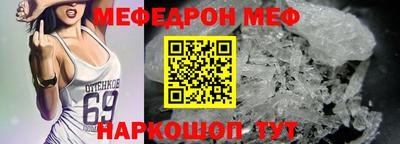ГАЛЛЮЦИНОГЕННЫЕ ГРИБЫ Конаково