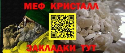 mdpv Коммунар