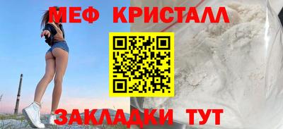 кокаин премиум Комсомольск-на-Амуре