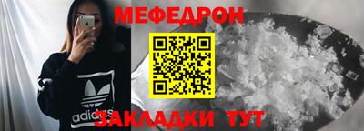 ГАЛЛЮЦИНОГЕННЫЕ ГРИБЫ Конаково