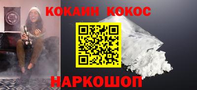 mdpv Коммунар