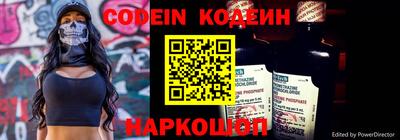 ГАЛЛЮЦИНОГЕННЫЕ ГРИБЫ Конаково