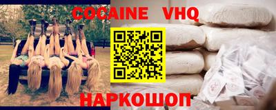 ГАЛЛЮЦИНОГЕННЫЕ ГРИБЫ Конаково