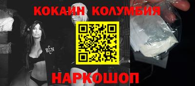 mdpv Коммунар