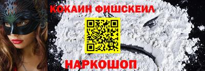 ГАЛЛЮЦИНОГЕННЫЕ ГРИБЫ Конаково