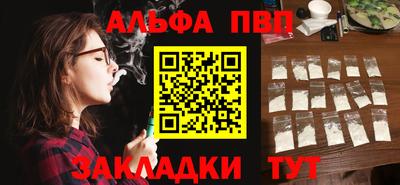 mdpv Коммунар