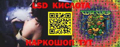 кокаин премиум Комсомольск-на-Амуре