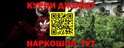 кокаин премиум Комсомольск-на-Амуре