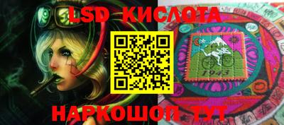 ГАЛЛЮЦИНОГЕННЫЕ ГРИБЫ Конаково