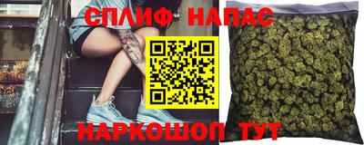 ГАЛЛЮЦИНОГЕННЫЕ ГРИБЫ Конаково