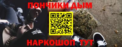 mdpv Коммунар