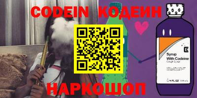 ГАЛЛЮЦИНОГЕННЫЕ ГРИБЫ Конаково
