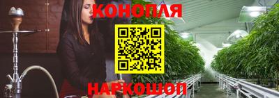 кокаин премиум Комсомольск-на-Амуре