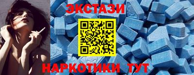 кокаин Брянск