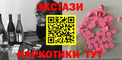 кокаин премиум Комсомольск-на-Амуре