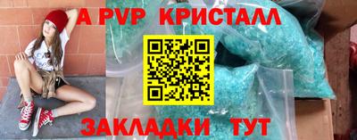 ГАЛЛЮЦИНОГЕННЫЕ ГРИБЫ Конаково