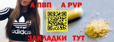 mdpv Коммунар