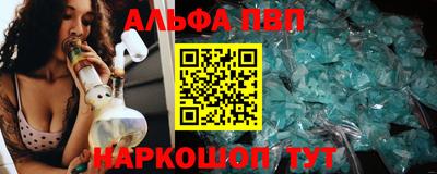 ГАЛЛЮЦИНОГЕННЫЕ ГРИБЫ Конаково