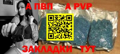 mdpv Коммунар