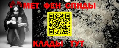 кокаин премиум Комсомольск-на-Амуре