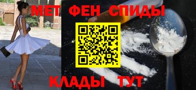 ГАЛЛЮЦИНОГЕННЫЕ ГРИБЫ Конаково
