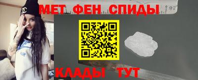 кокаин премиум Комсомольск-на-Амуре