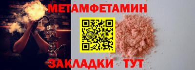 ГАЛЛЮЦИНОГЕННЫЕ ГРИБЫ Конаково