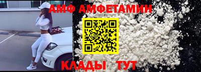 кокаин премиум Комсомольск-на-Амуре