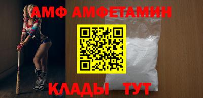 mdpv Коммунар