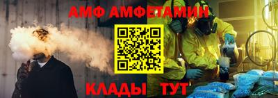 кокаин премиум Комсомольск-на-Амуре