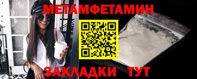 ГАЛЛЮЦИНОГЕННЫЕ ГРИБЫ Конаково