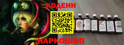 ГАЛЛЮЦИНОГЕННЫЕ ГРИБЫ Конаково