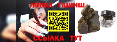 ГАЛЛЮЦИНОГЕННЫЕ ГРИБЫ Конаково