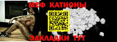 кокаин премиум Комсомольск-на-Амуре